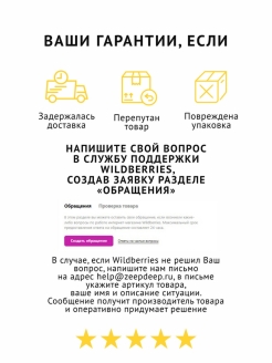 Кракен не работает тор