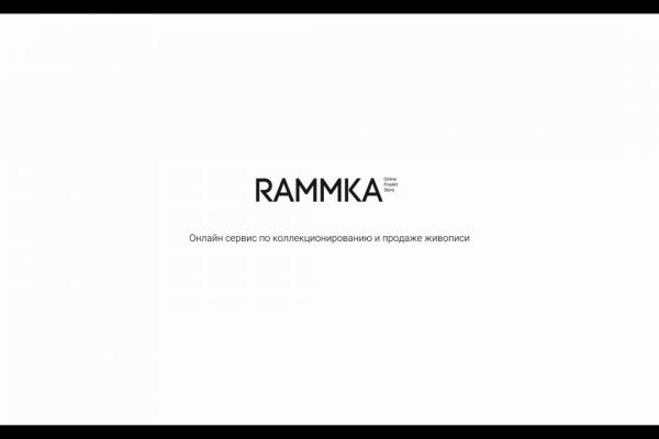 Кракен зеркало store