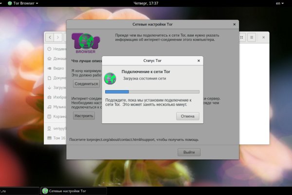 Kraken tor link