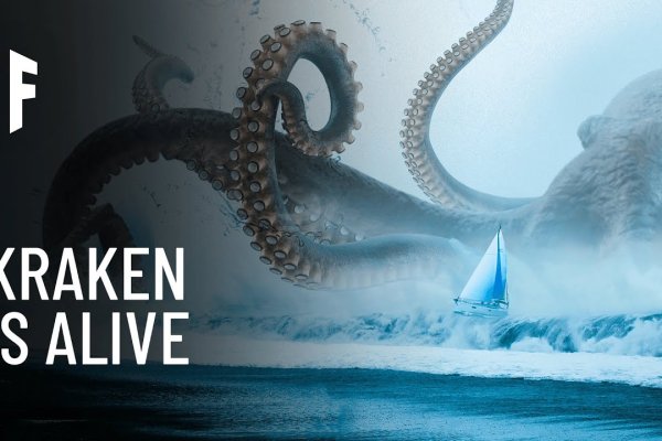 Kraken onion darknet zerkalo