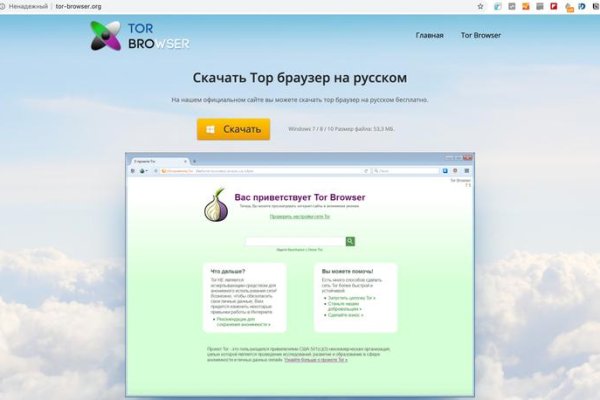 Значок кракена маркетплейса