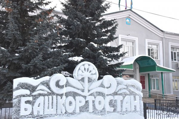 Дарк маркетплейс кракен