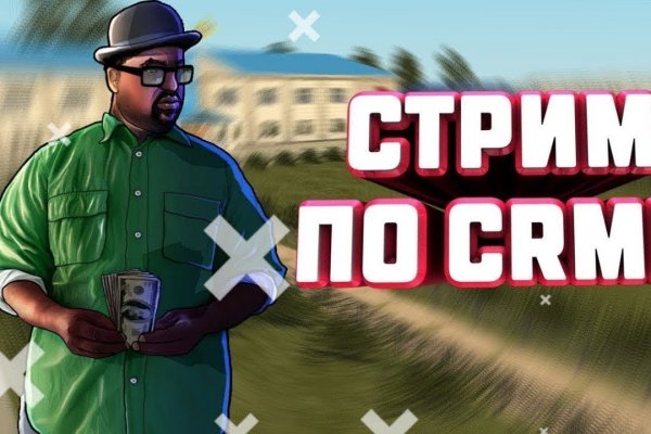 Кракен сайт бошки