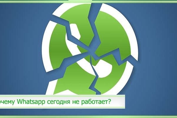 Кракен маркет kr2web in