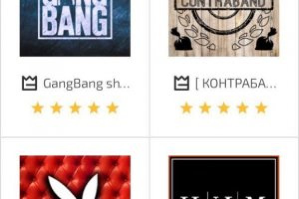 Кракен даркнет store kraken dark link
