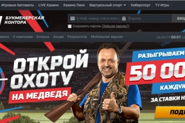 Кракен kr2web in маркетплейс ссылка