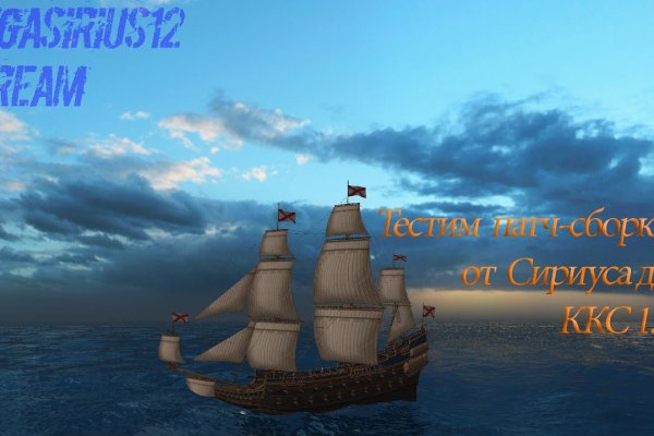 Kraken20at