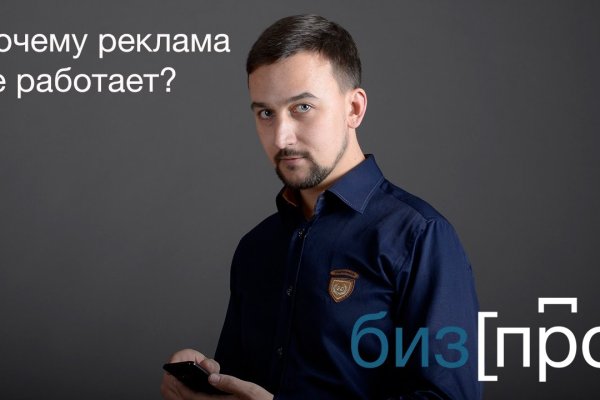 Вход в кракен чтобы купить меф